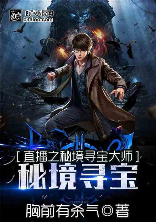 看懂《琅琊榜》梅长苏这番话，就明白言阙在宫里没有自己的眼线！