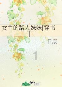 山西单板滑雪运动员苏翊鸣因伤缺席世界极限运动会
