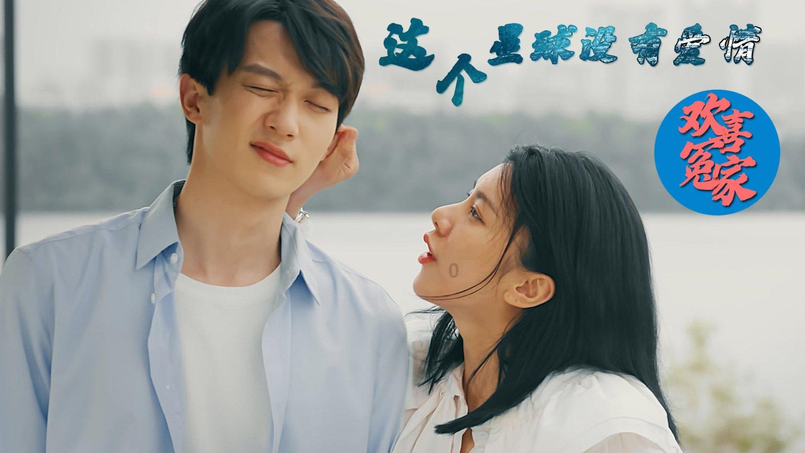 被遗忘的对象
