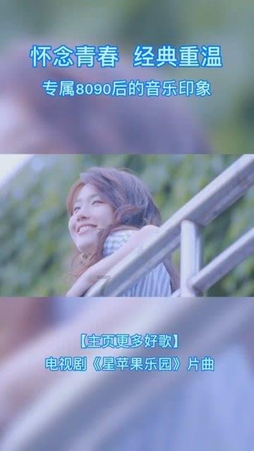牛角勇士2