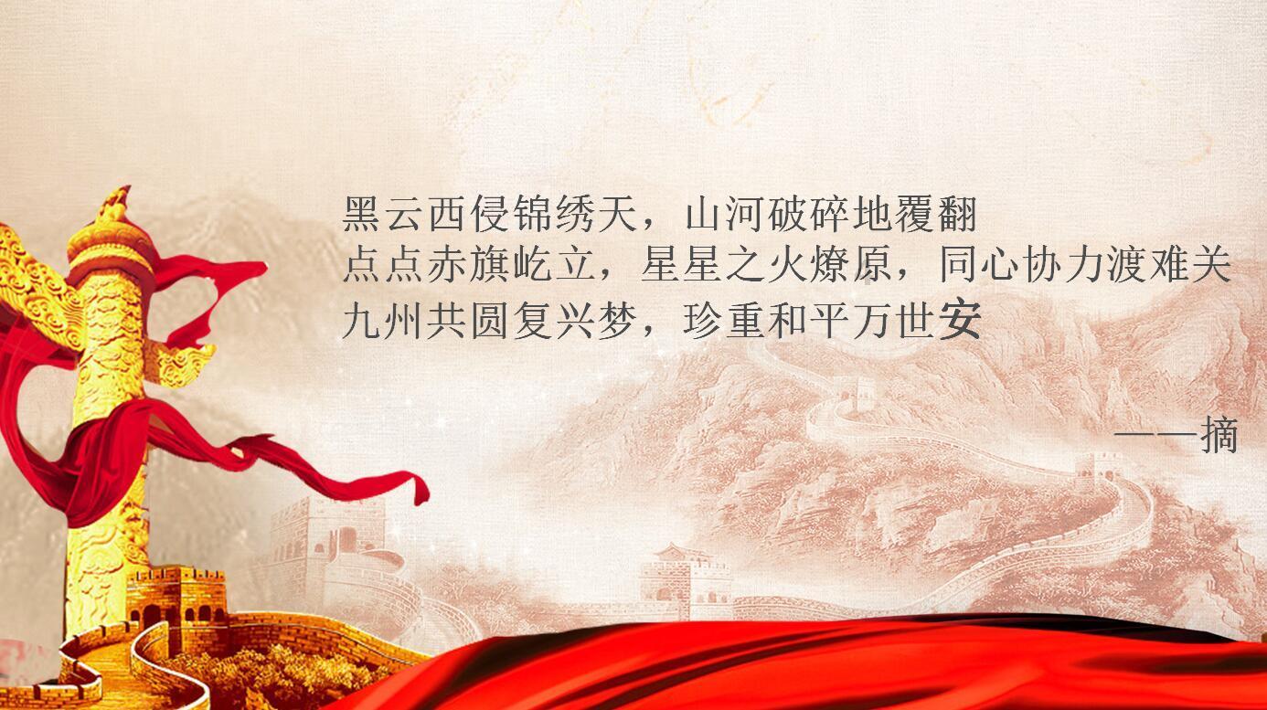 28X14+12X14简便计算？游戏画面