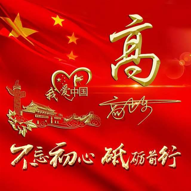 影视工厂