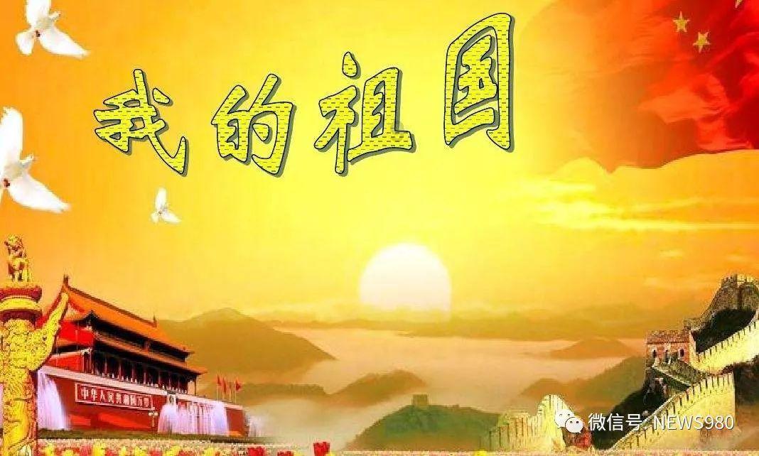 魔界战记2
