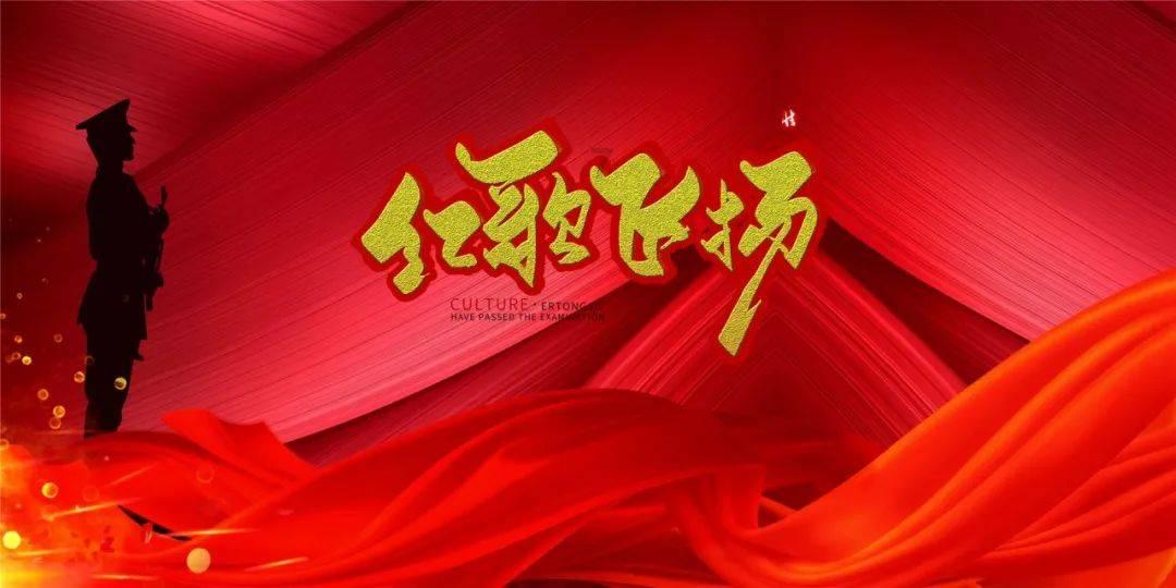 民航客运量预计达8000万人次！“史上最热春运”开场