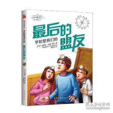 检察日报丨“六位一体”深化农民工权益保护