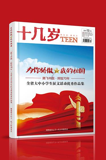 沈阳饭店爆炸已致3死30余伤？