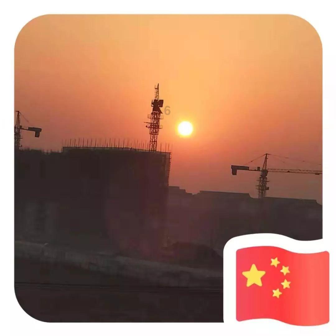 走，去海寨沟