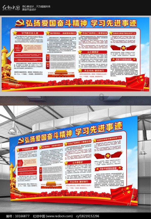 黄百韬被围，老蒋负主要责任！援兵迟迟不来，邱清泉未倾尽全力