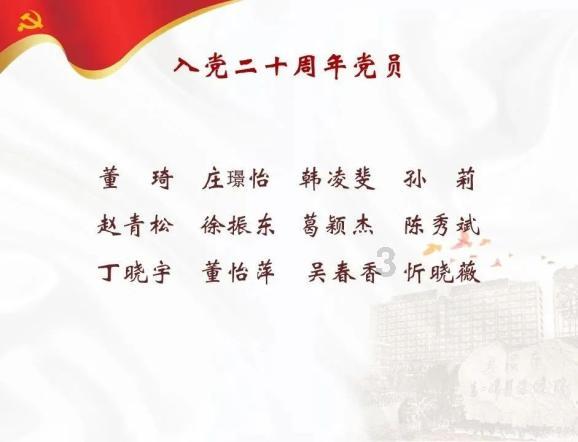 黎巴嫩对联合国国际法院决定对以色列采取“临时措施”表示欢迎