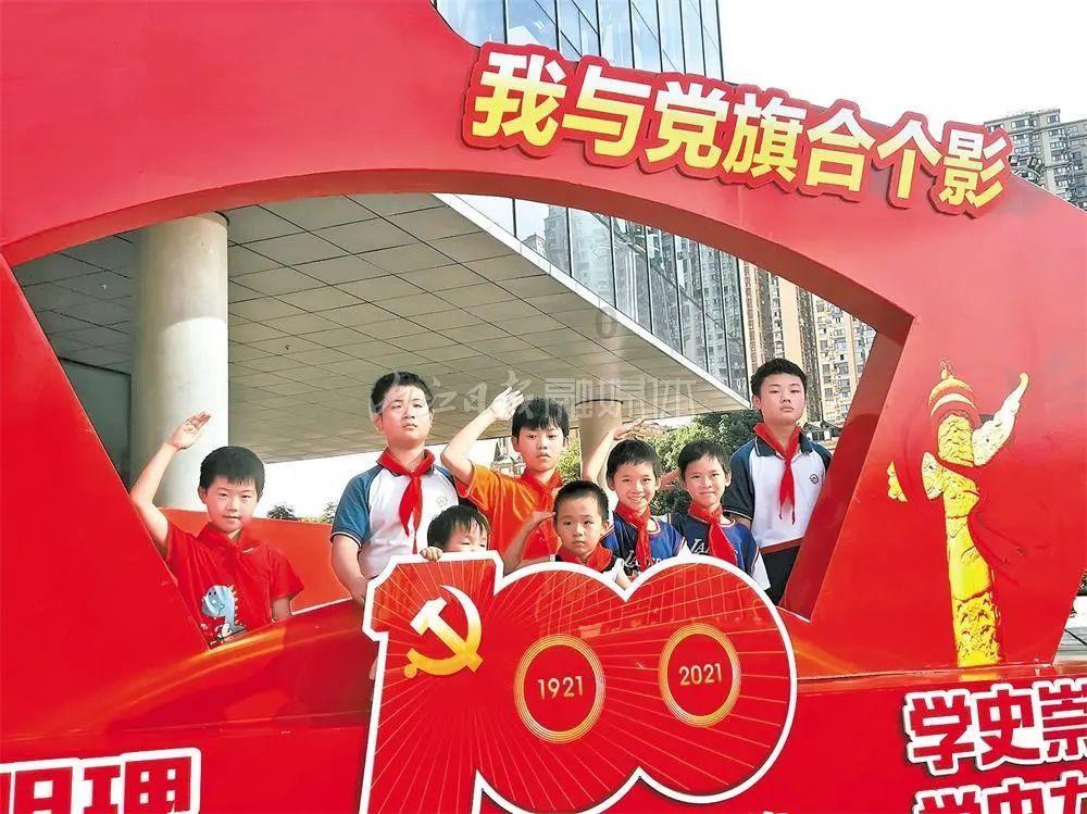 李业文任山东省人大常委会副秘书长、办公厅主任
