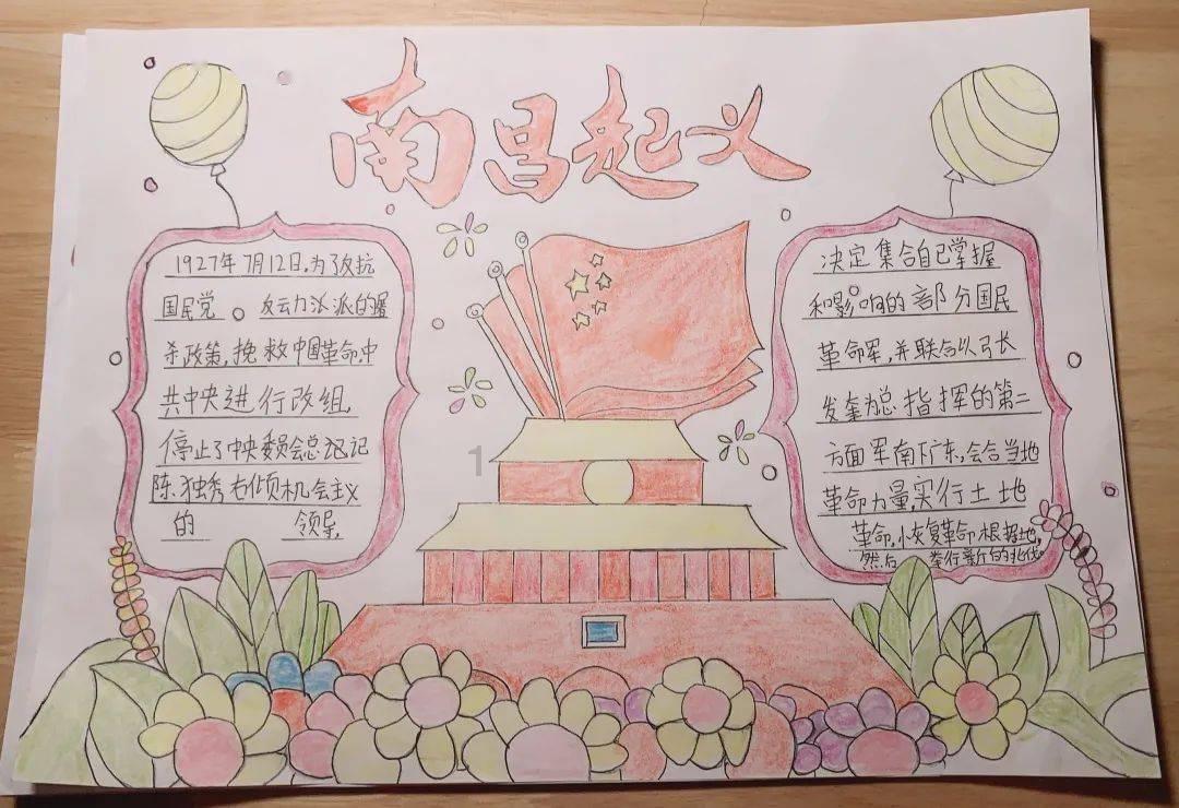 你觉得地铁是否有必要设立女性车厢？