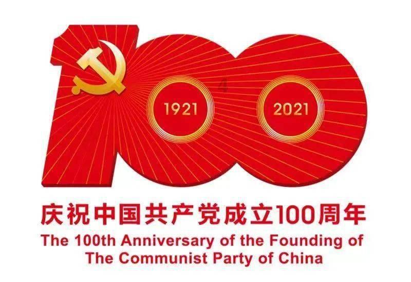 乐高蝙蝠侠3