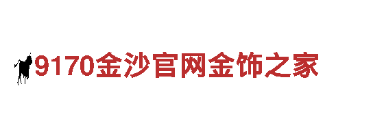 8828官网下载-企业